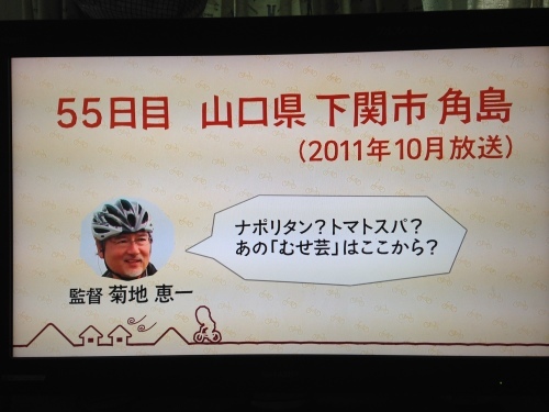 f0315081_22130922.jpeg