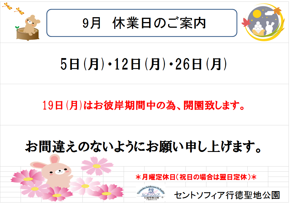 b0263390_1355181.png