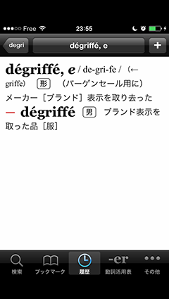 e0266095_06571282.png