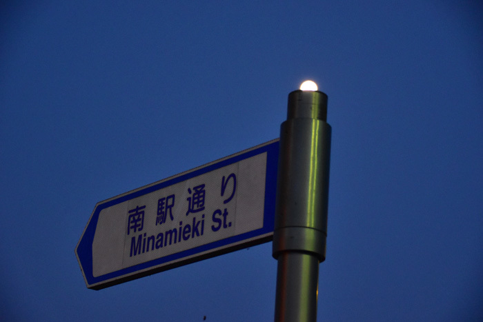 c0049299_22281796.jpg