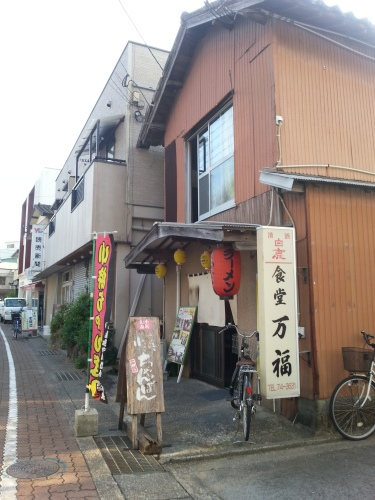 c0368903_07154046.jpg