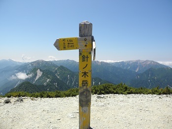 d0032405_16252854.jpg