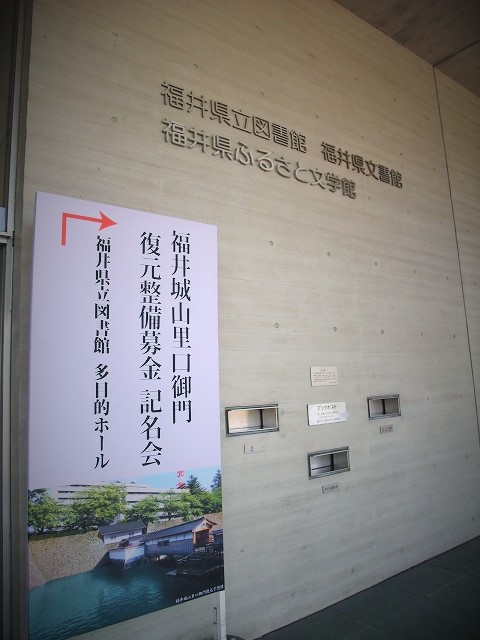 f0201711_23465140.jpg
