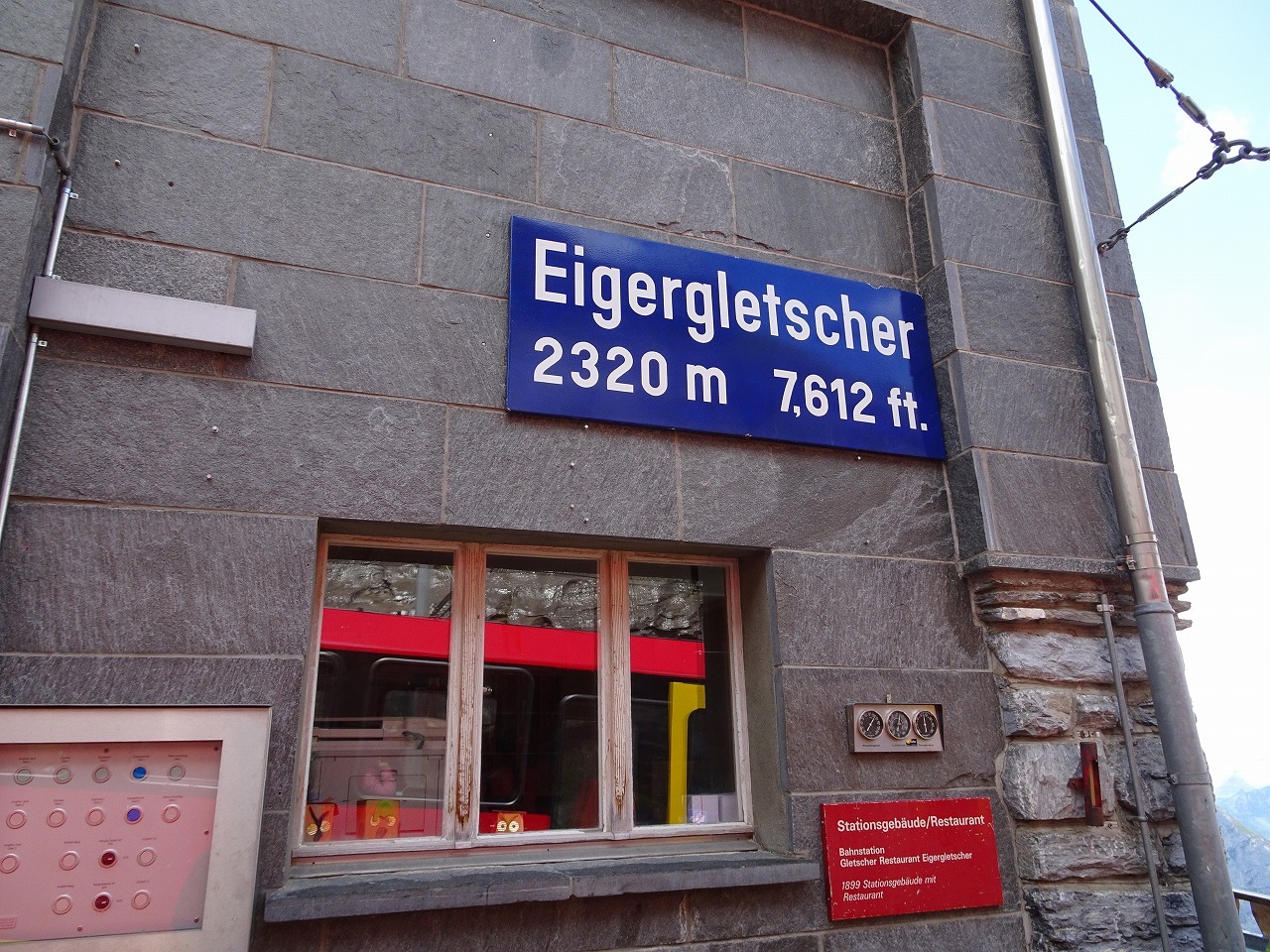 c0337813_23035608.jpg