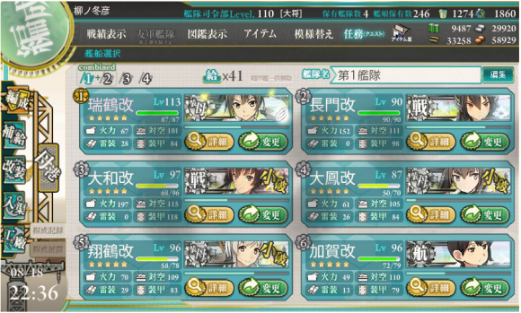 b0143915_19590586.png