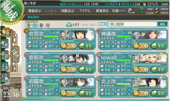 b0143915_19592672.png