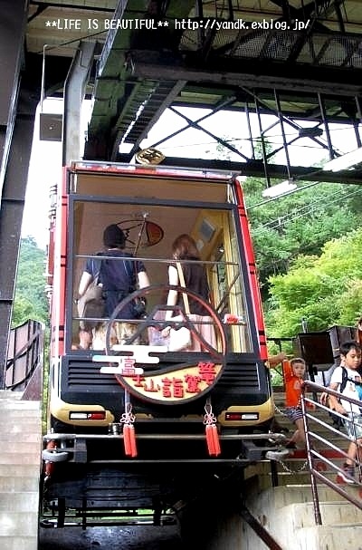 夏休み旅行@河口湖*2016①_d0083623_2227314.jpg