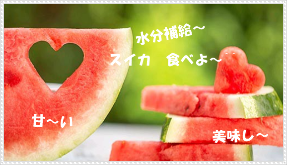 a0115924_16111978.png