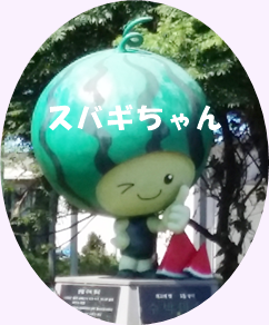 a0115924_16114565.png