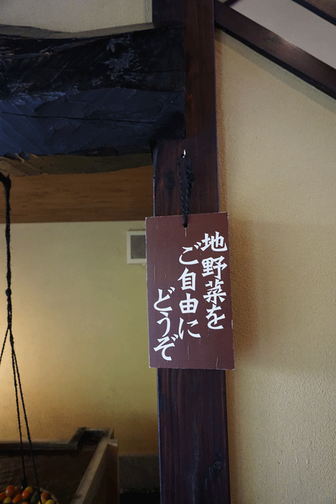 d0210324_7112320.gif