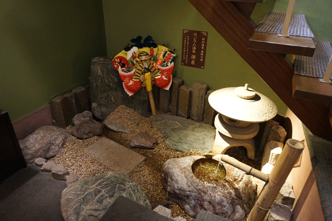 d0210324_75132.gif