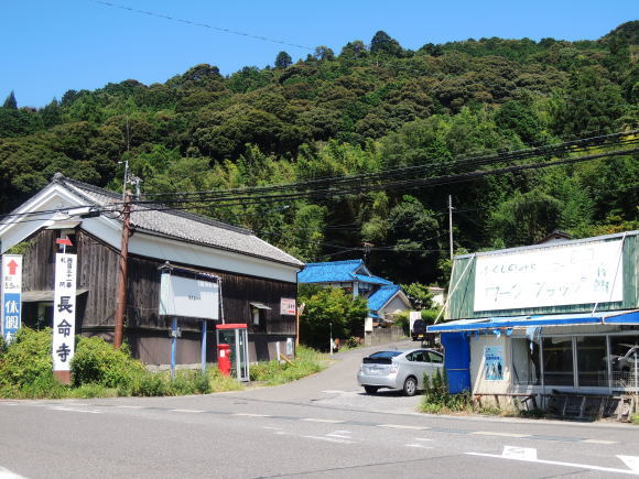 西国三十一番「長命寺」　三十二番「観音正寺」_e0086726_20364364.jpg