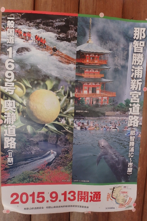 カヤック禁断症状_c0113733_1245659.jpg