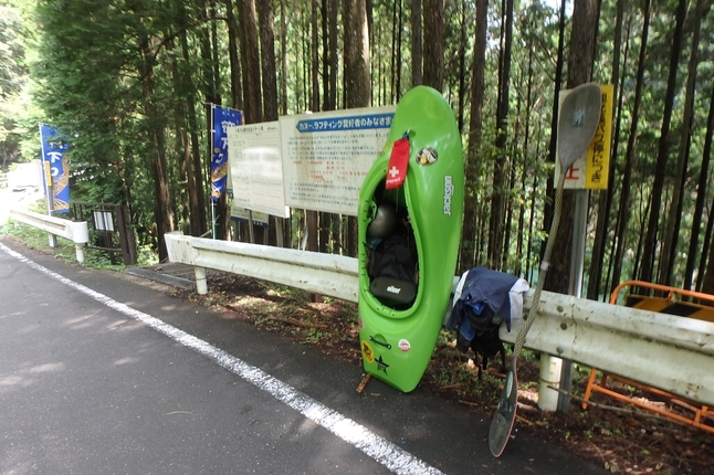 カヤック禁断症状_c0113733_1252459.jpg