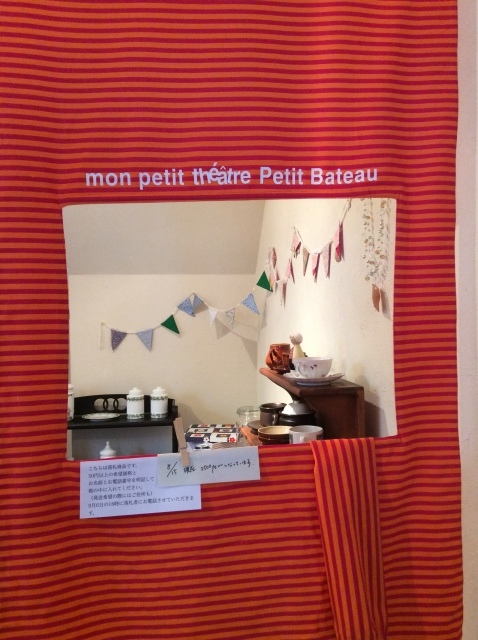 a0307846_20114752.jpeg