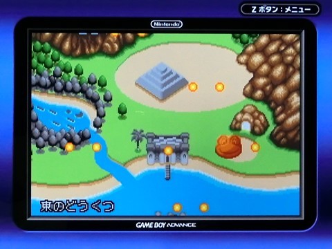 旧作漁り・振り返りの刻（23）】：『フロッガー 古代文明のなぞ』（GBA