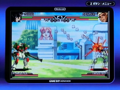 【旧作漁り・振り返りの刻（24）】：『機動戦士ガンダムSEED DESTINY』（GBA）_c0090360_01353117.jpg