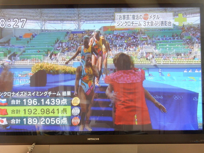 ’16,8,20(土)金・銀・銅のメダル3個で計40個に!_f0060461_620490.jpg