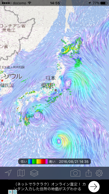 b0209862_17262952.png