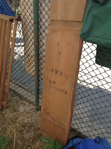 b0153663_15261786.jpeg