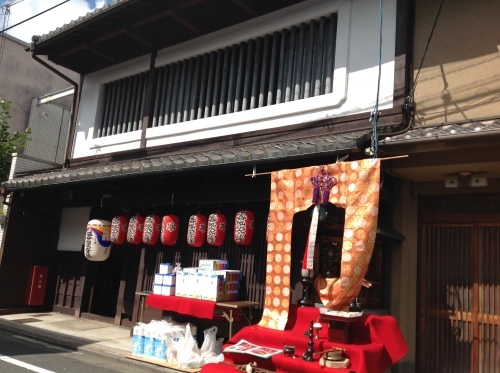 b0153663_15365475.jpeg