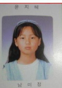 人形のルックス、 女優で歌手のナムギュリ (JYJジェジュンとツーショット)(実の姉)中国進出_f0158064_04270228.jpg