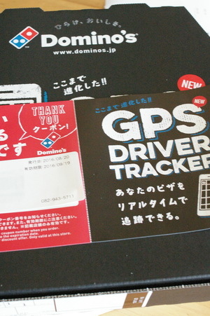 ごぼうの甘辛炒め_d0327373_08515960.jpg