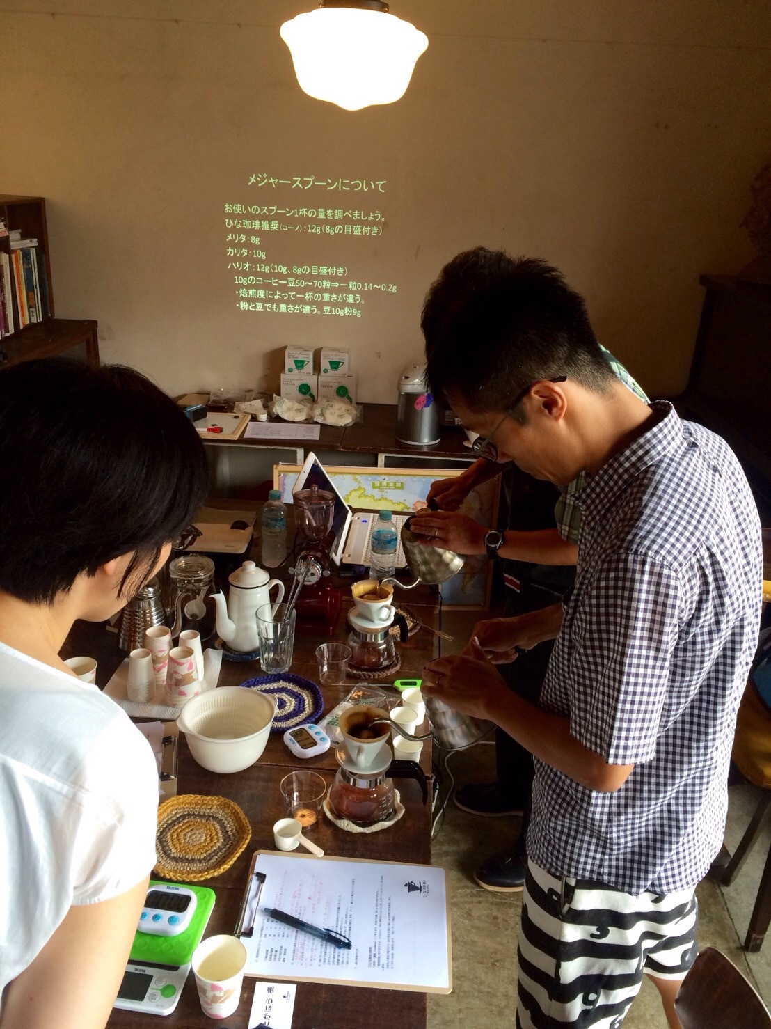 お疲れEペースジョグ_f0310282_23074945.jpeg