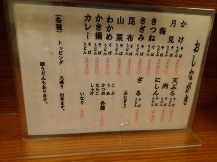 c0212604_12202486.jpg