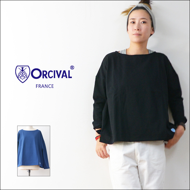 ORCIVAL[オーチバル・オーシバル] CLW COTTON LOURD WIDE LT [CLWU1/B419] LADY\'S_f0051306_17583498.jpg