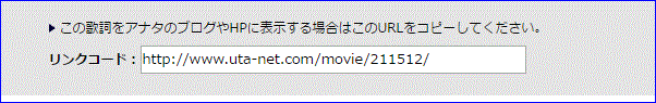 f0231709_1121035.gif