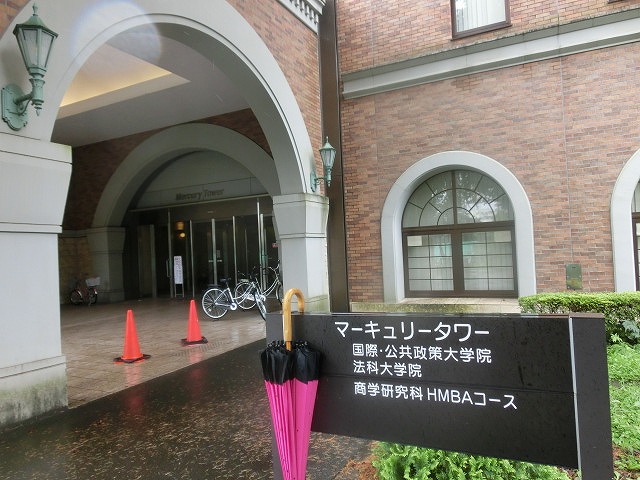 美しい桜並木と一橋大学がシンボル　学園都市・国立_f0141310_84632.jpg