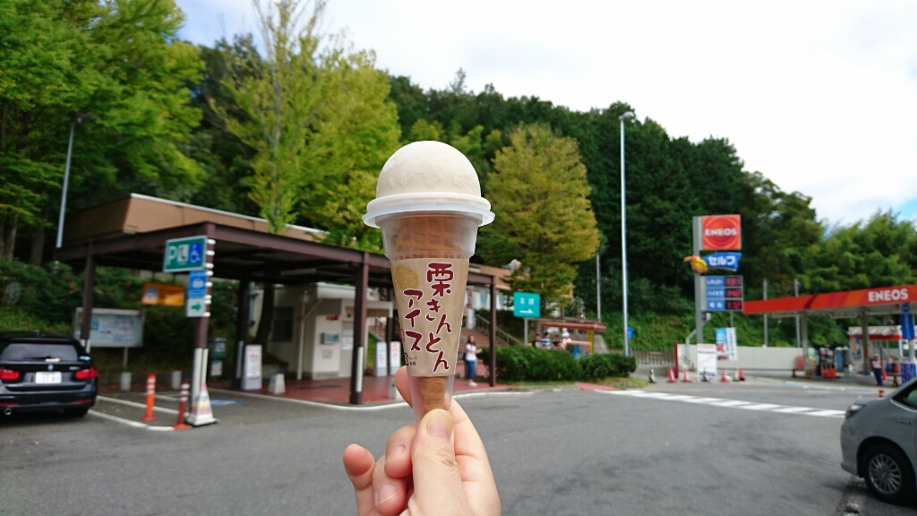 b0093515_10361253.jpg