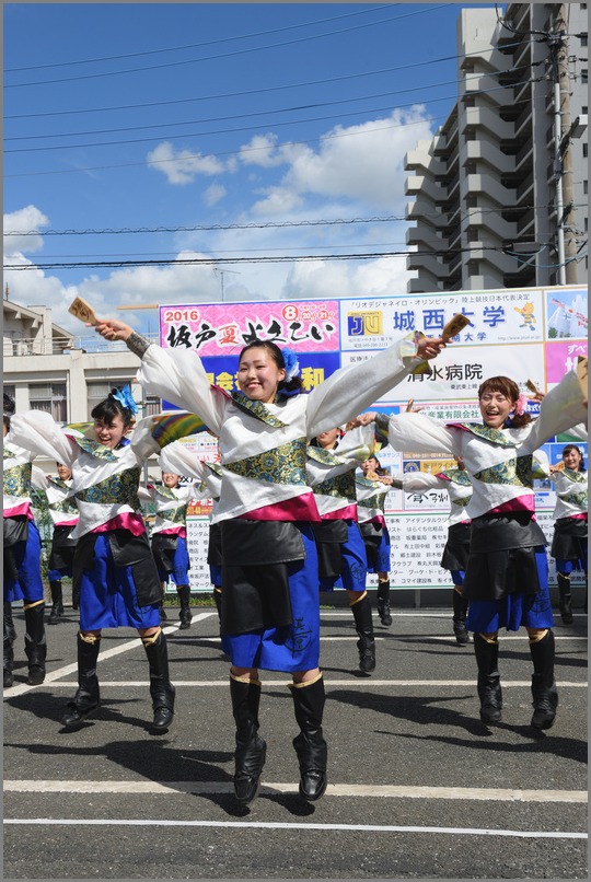 2016 坂戸夏よさこい　「真舞會」　（敬称略）　埼玉県坂戸市_c0276323_2359494.jpg