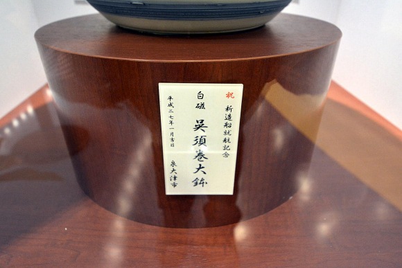 e0158925_23183790.jpg