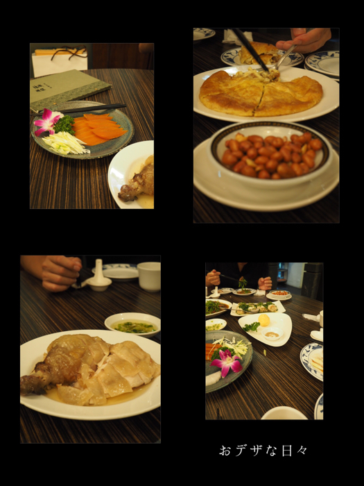 d0351826_08414223.jpg