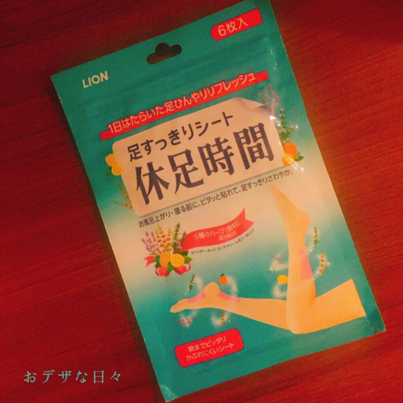 d0351826_08414433.jpg
