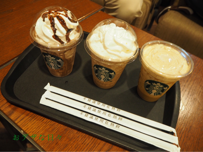 d0351826_08414457.jpg