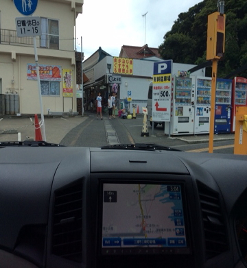 三崎めぐり☆_a0078827_2150159.jpg