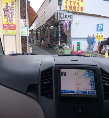 三崎めぐり☆_a0078827_21512033.jpg