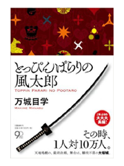 a0220528_02026.png