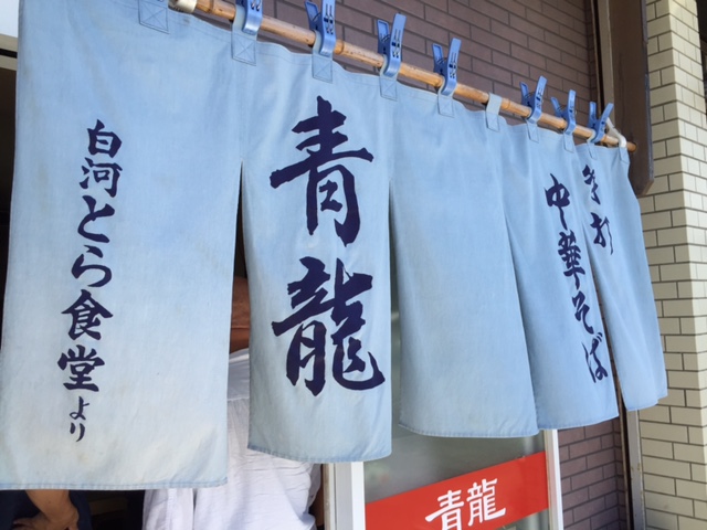鹿島戦こぼれ_b0000829_723043.jpg
