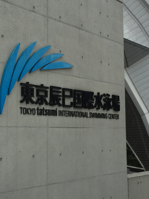 大舞台_c0113733_22245121.jpg