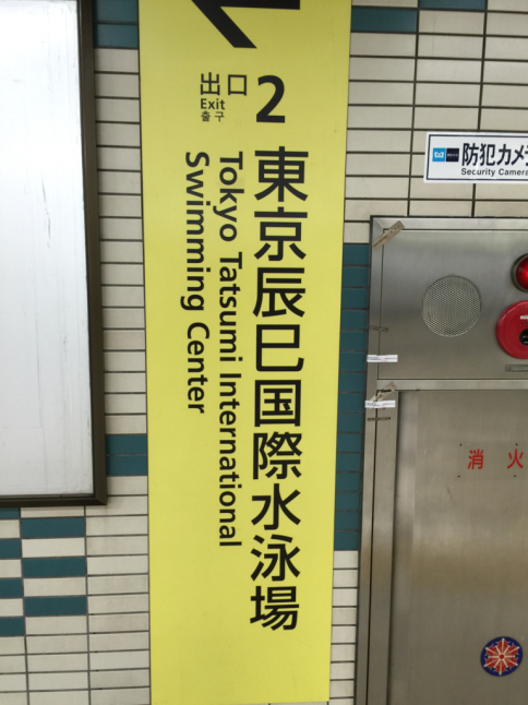 大舞台_c0113733_22245188.jpg