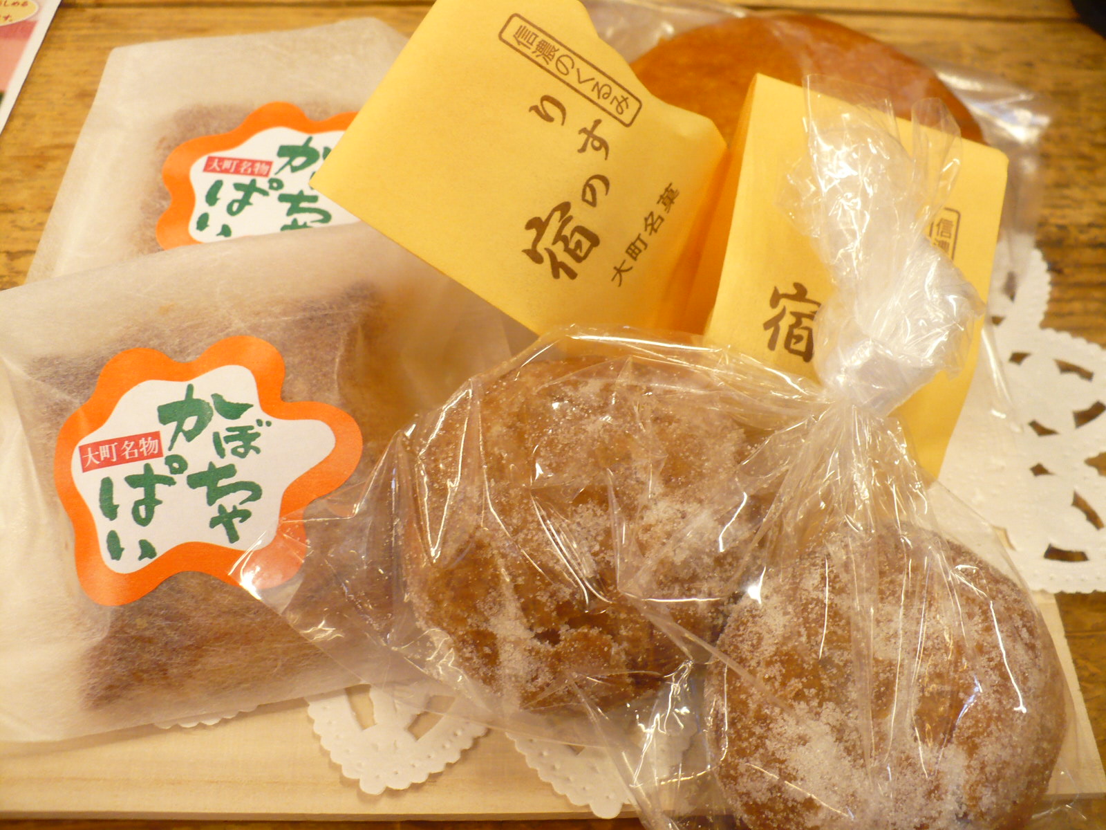 今年も餡ドーナツ「藤長菓子店」様_b0140235_13494887.jpg
