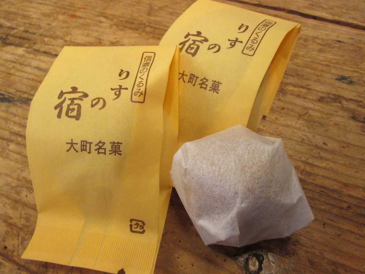 今年も餡ドーナツ「藤長菓子店」様_b0140235_14281961.jpg