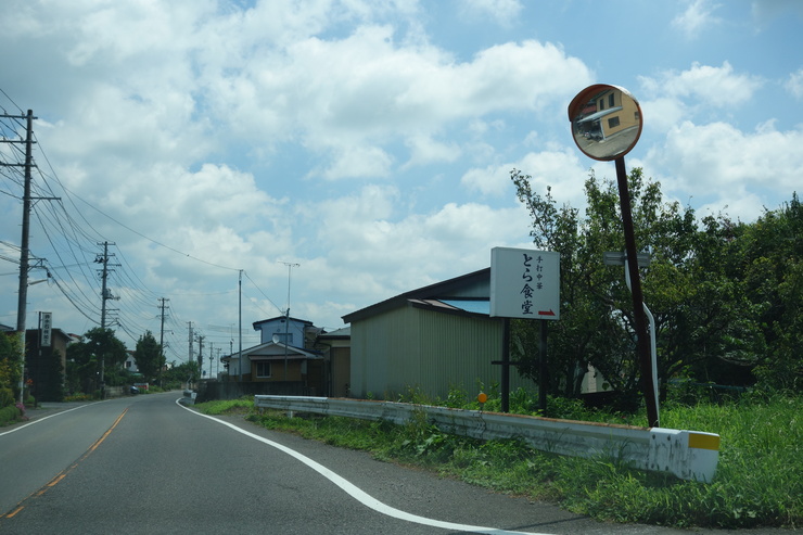 a0287336_21223634.jpg