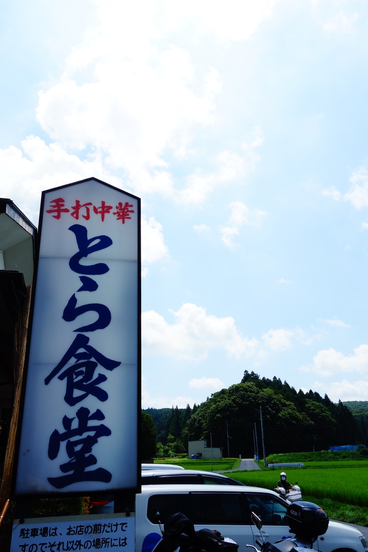 a0287336_21253149.jpg