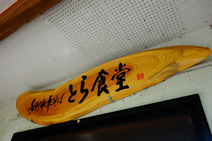 a0287336_2224126.jpg