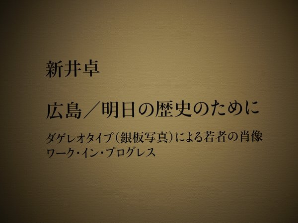 b0190540_1551279.jpg